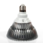 Mobile Preview: 58W LED Grow Pflanzenlampe E27
